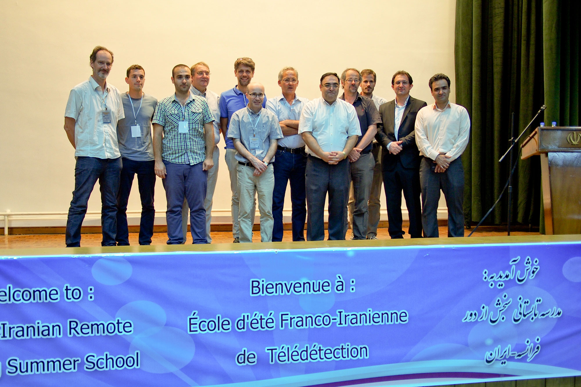 Participants de l'école d'été